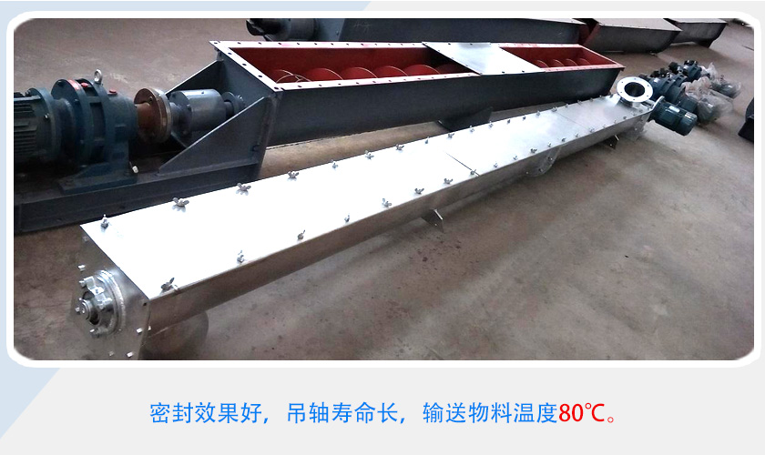 動(dòng)方式分類(lèi)