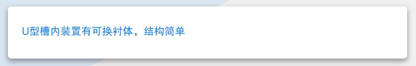 螺旋輸送機(jī)分類(lèi)