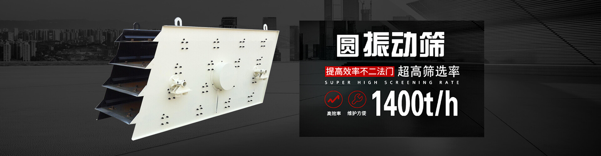 有軸和無(wú)軸設(shè)計(jì)，適用物料范圍廣，可以支持用戶(hù)定制
