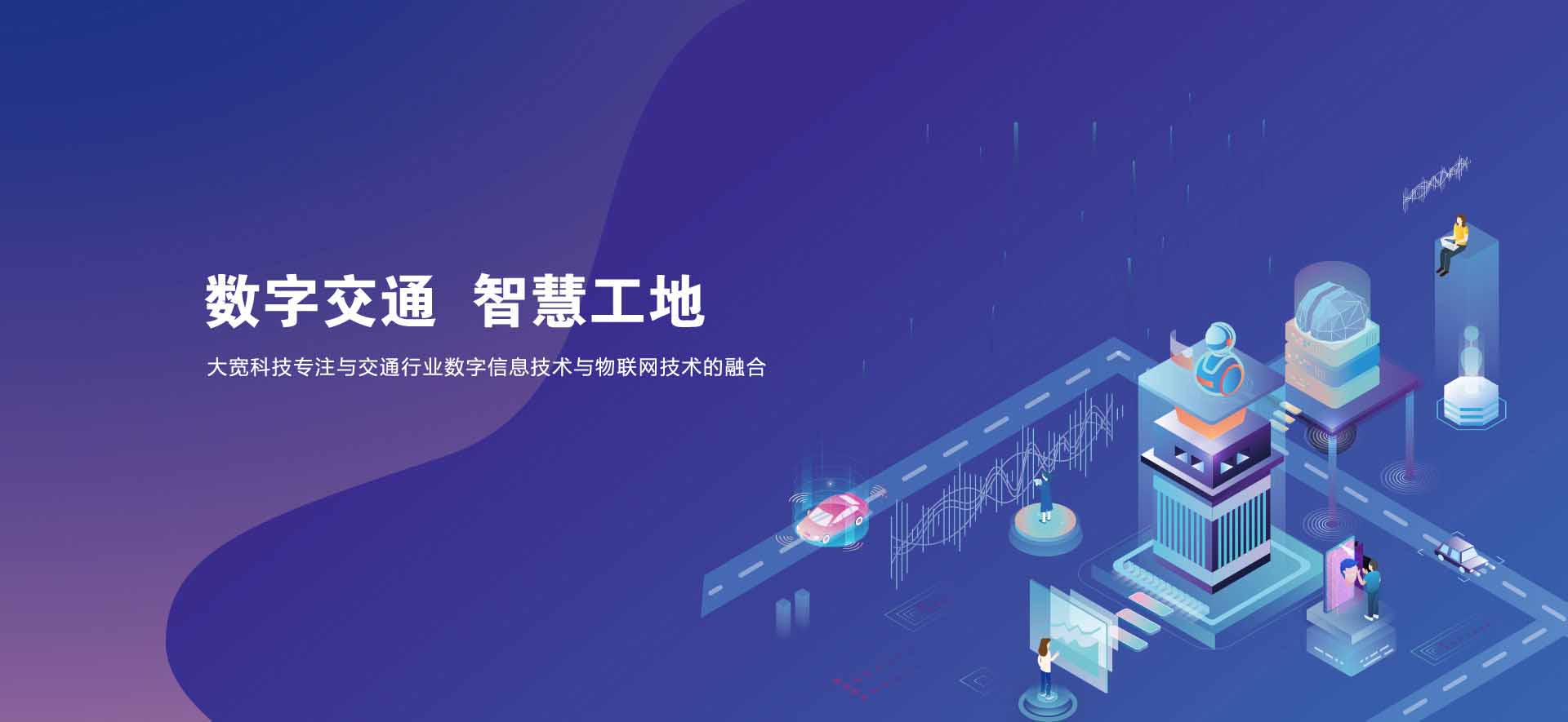 可以按照用戶(hù)要求設(shè)計(jì)為大傾角或移動(dòng)式，輸送量輸送量可達(dá)3000t/h