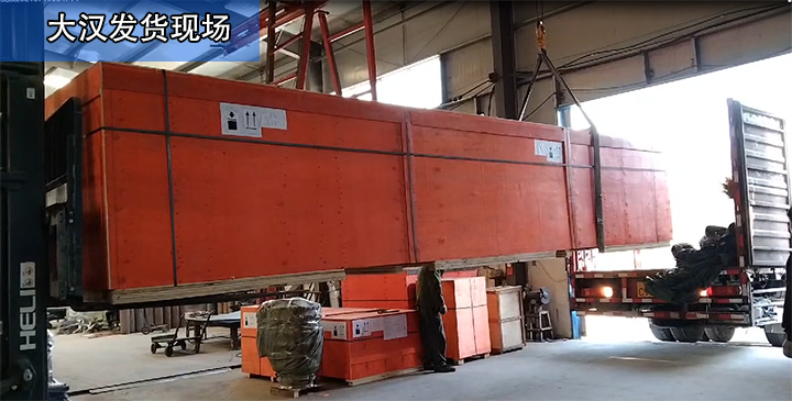  大漢廠家接受為客戶“量身定制”產(chǎn)品，滿足客戶的需求