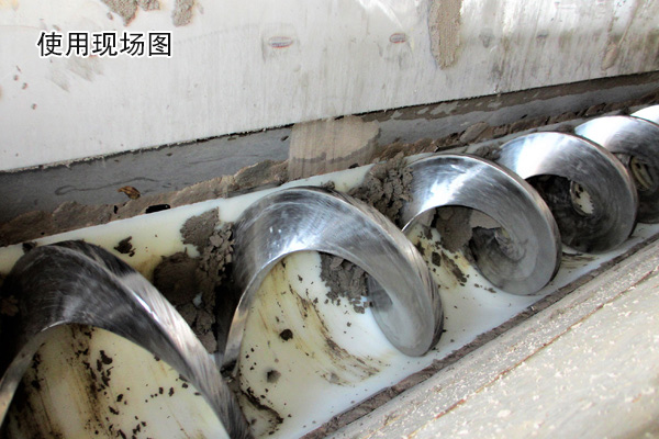  無軸螺旋輸送機(jī)可輸送污泥這種纏繞性 、粘黏性物料，輸送效果顯著